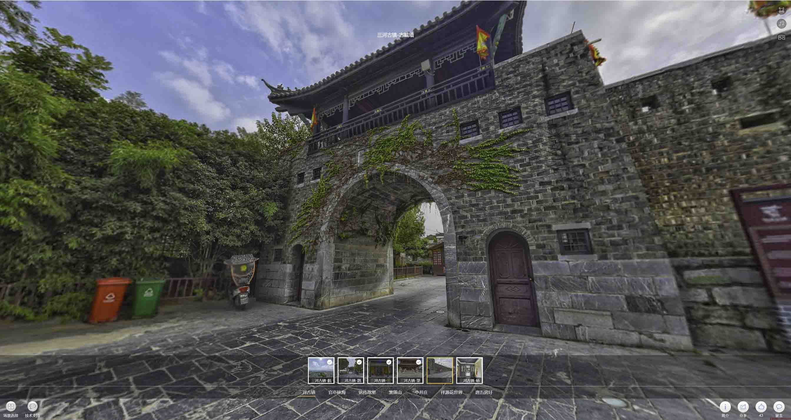 平鲁全景拍摄技巧：捕捉完美全景图像在手绘地图中的创意应用